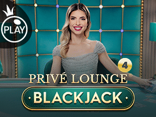 ec777 Privé Lounge 4