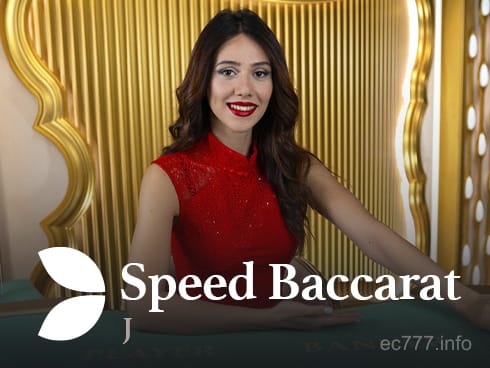 Speed Baccarat J Game Preview
